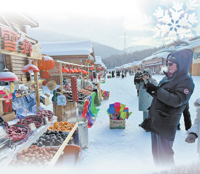 ���й���ѩ��ҵ�ķ�չ�ٶ����˾�̾��