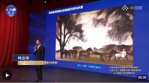 �����������ײ�������ƵAI����Ƭ��ǧ��ʫ�̡�����������̨�ۺ�Ƶ��