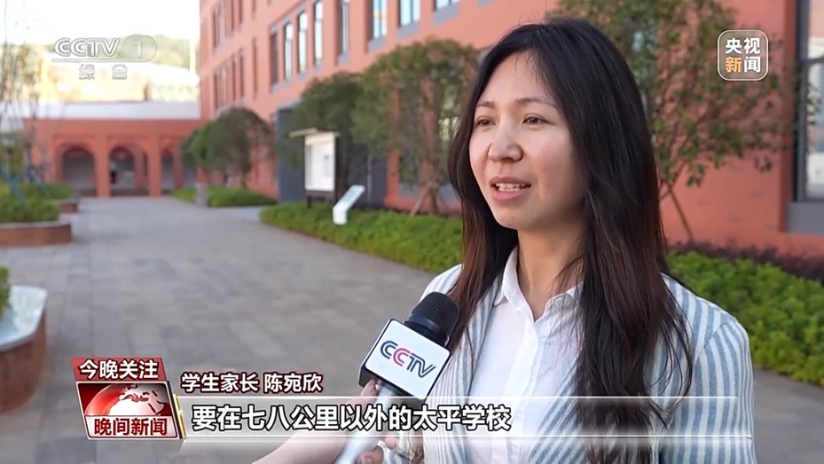 �Ϻ�ѧ�����ò��������ϡ�����һ�����������д�����Ҹ�