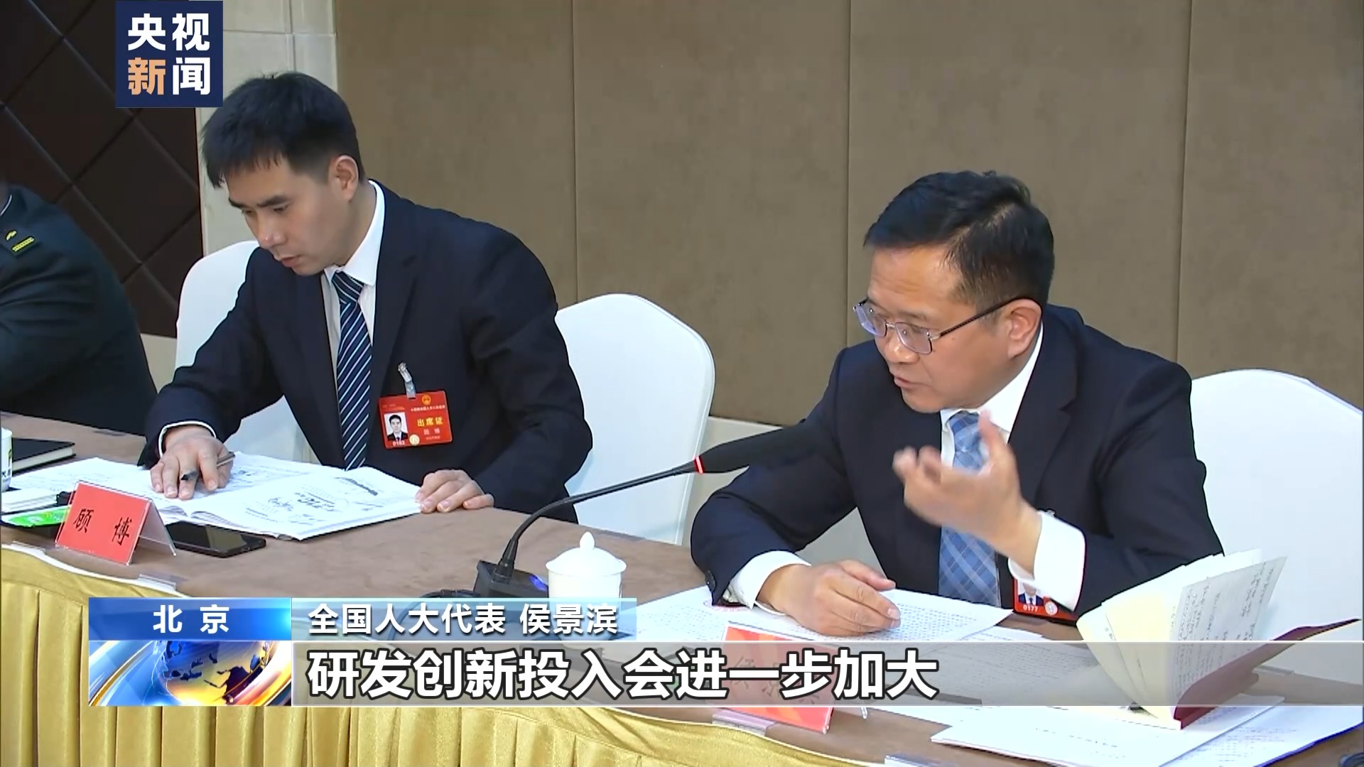 ����ͬ����ح���÷������������й�ʽ�ִ������� ����������˵��