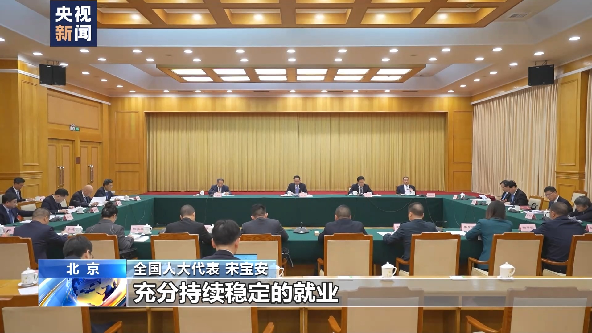 ����ͬ����ح���÷������������й�ʽ�ִ������� ����������˵��