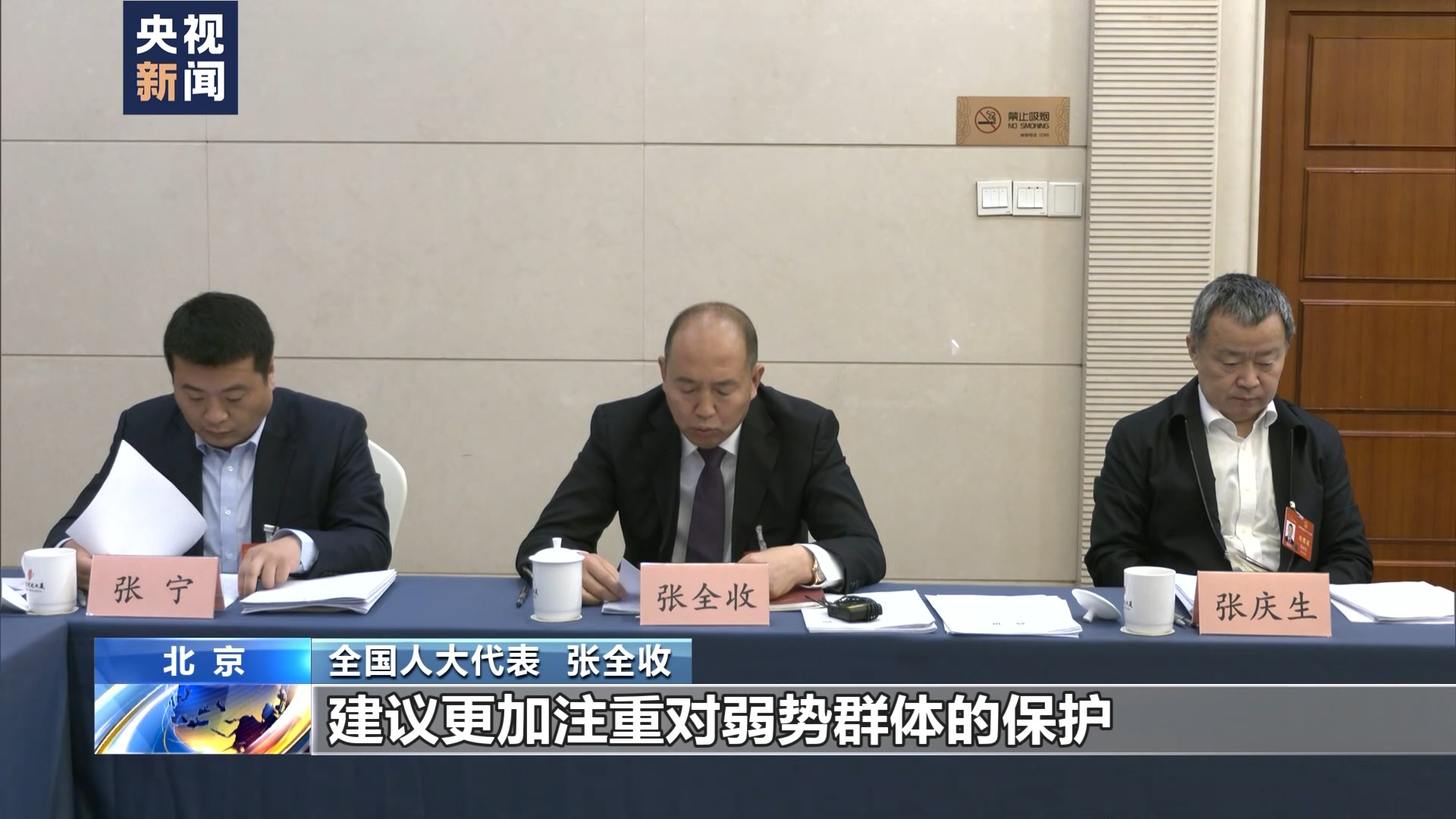 ����ͬ����ح���÷������������й�ʽ�ִ������� ����������˵��