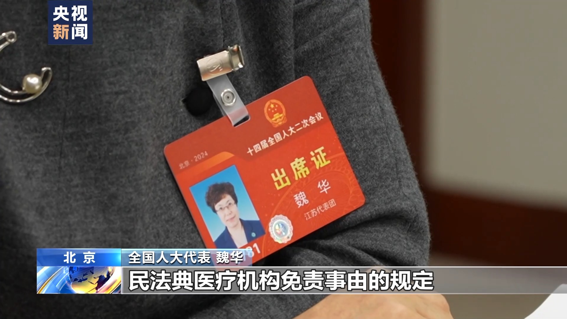 ����ͬ����ح���÷������������й�ʽ�ִ������� ����������˵��