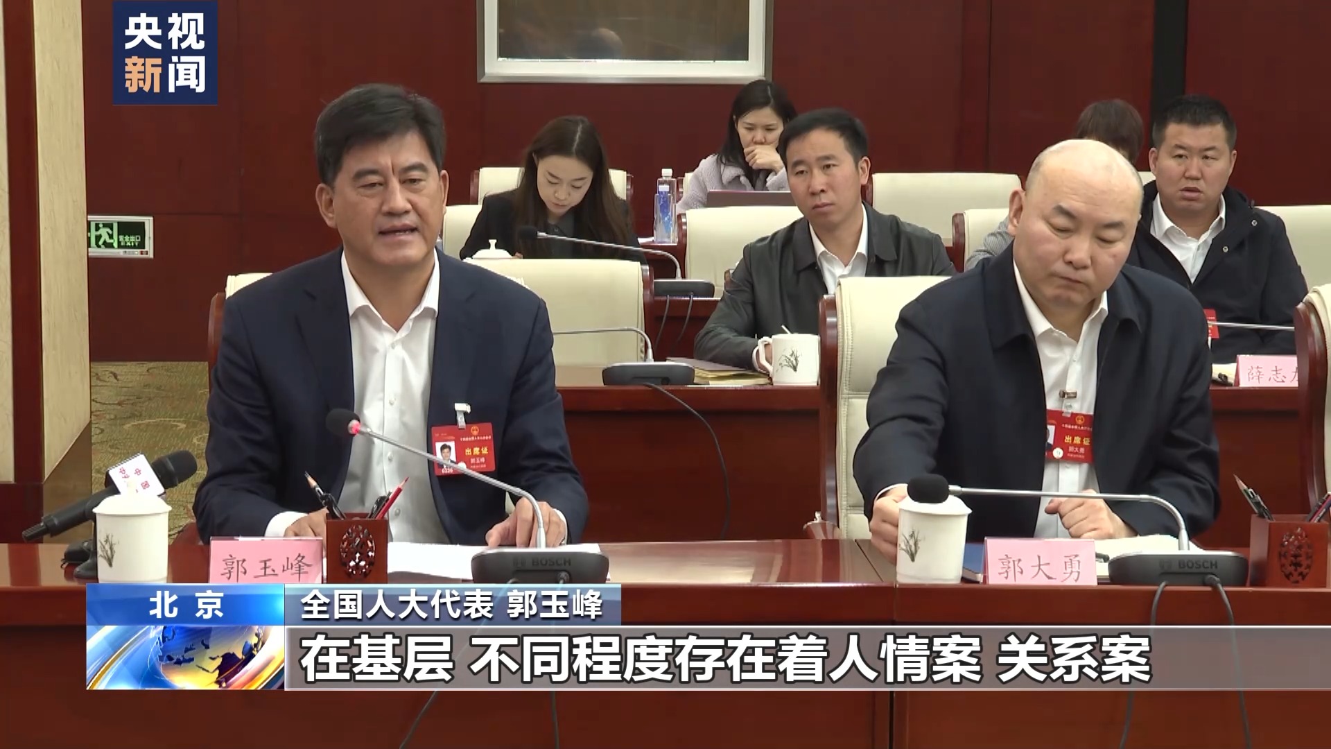 ����ͬ����ح���÷������������й�ʽ�ִ������� ����������˵��