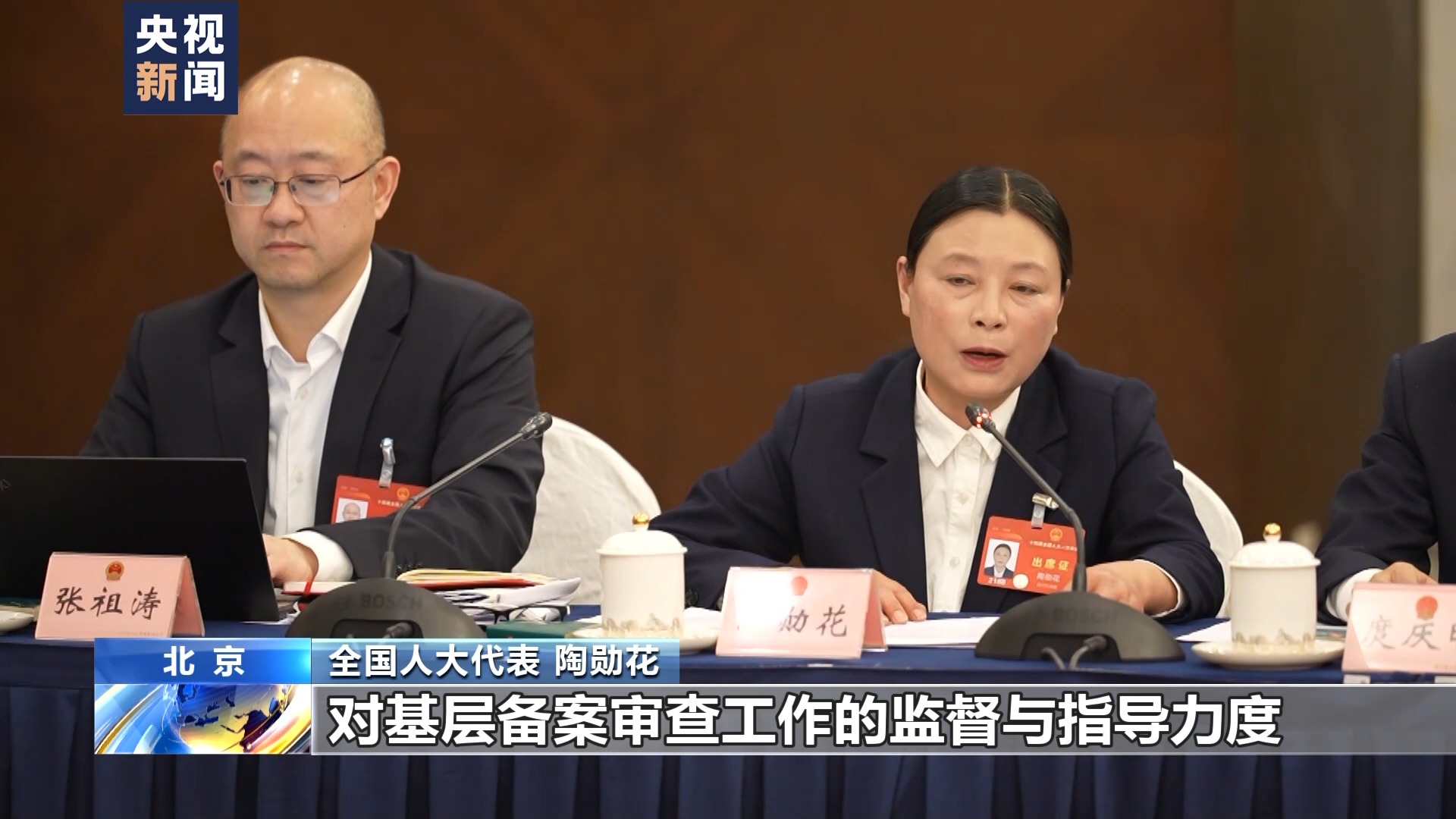 ����ͬ����ح���÷������������й�ʽ�ִ������� ����������˵��