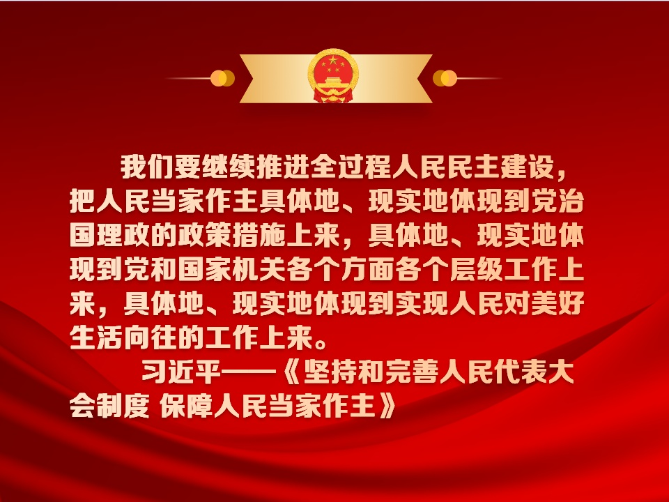 ���ۡ��캽�������� �����