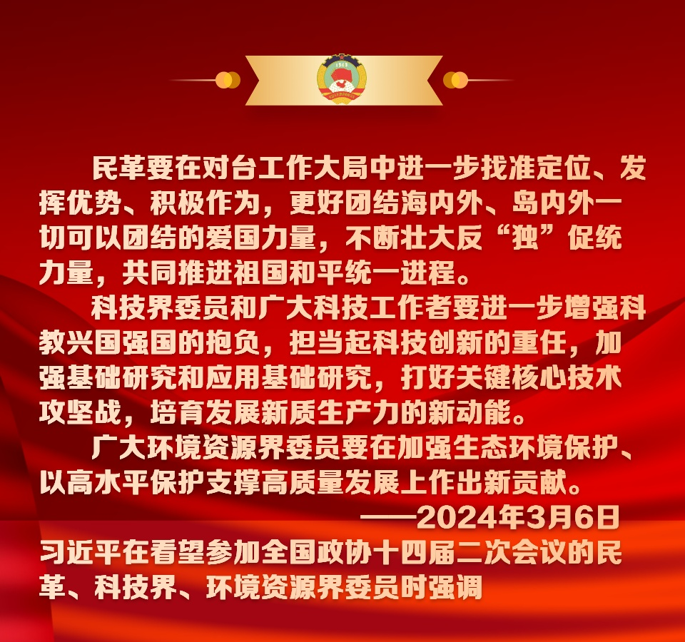 ���ۡ��캽�������� �����