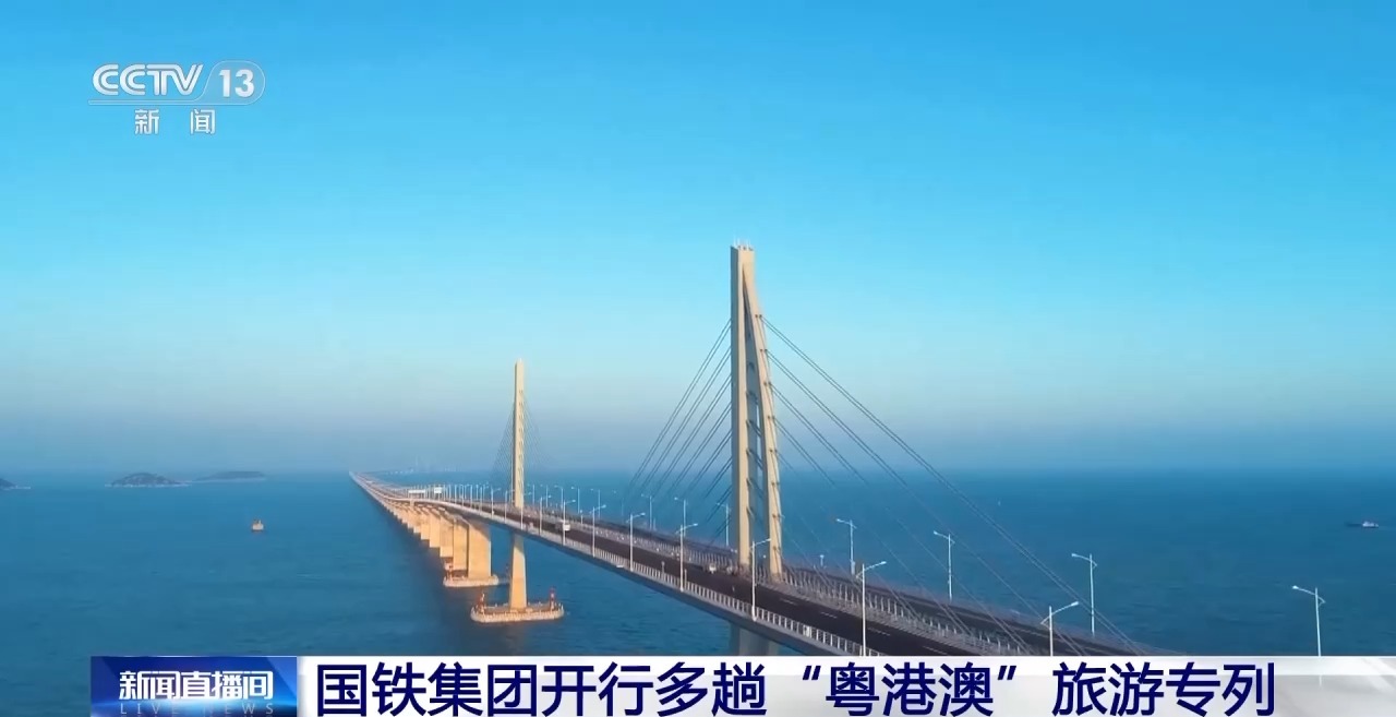 ��ؿ��С����۰ġ�����ר�� ��ͨ+���δ��조�������Ρ�ģʽ