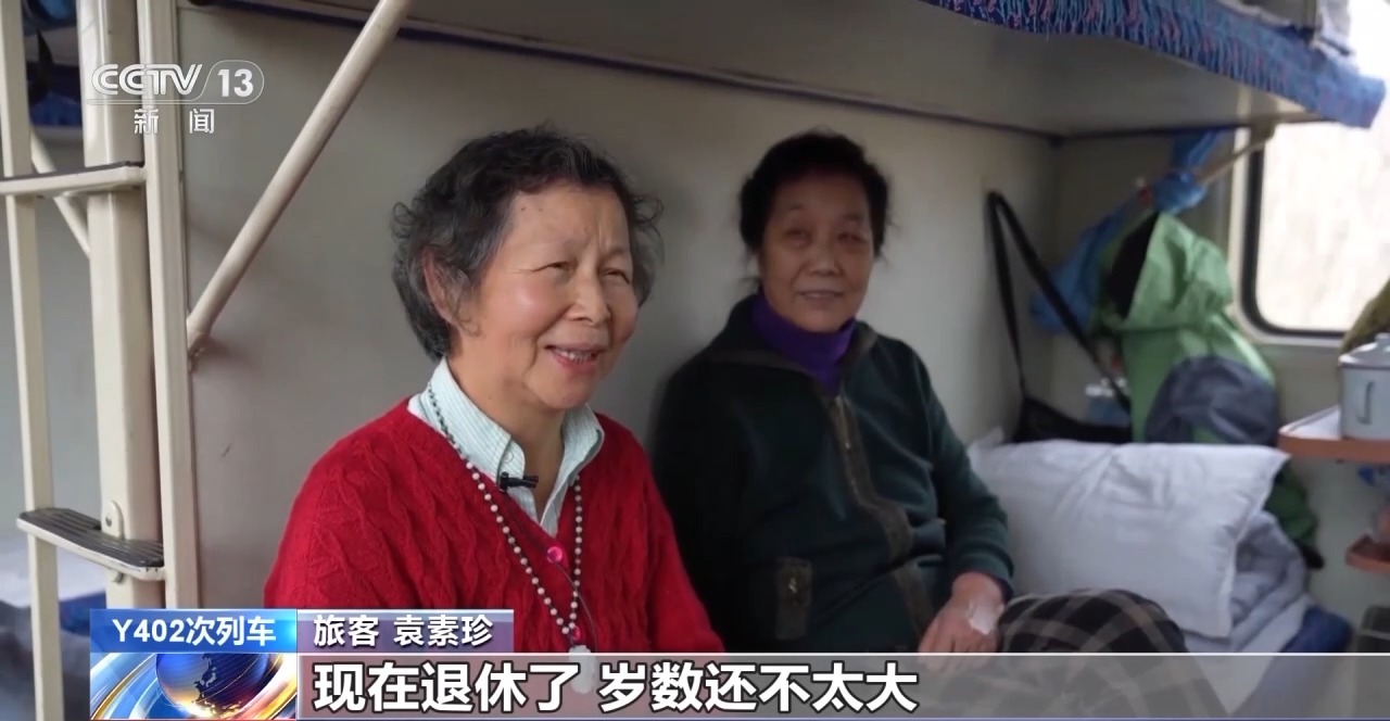 ��ؿ��С����۰ġ�����ר�� ��ͨ+���δ��조�������Ρ�ģʽ