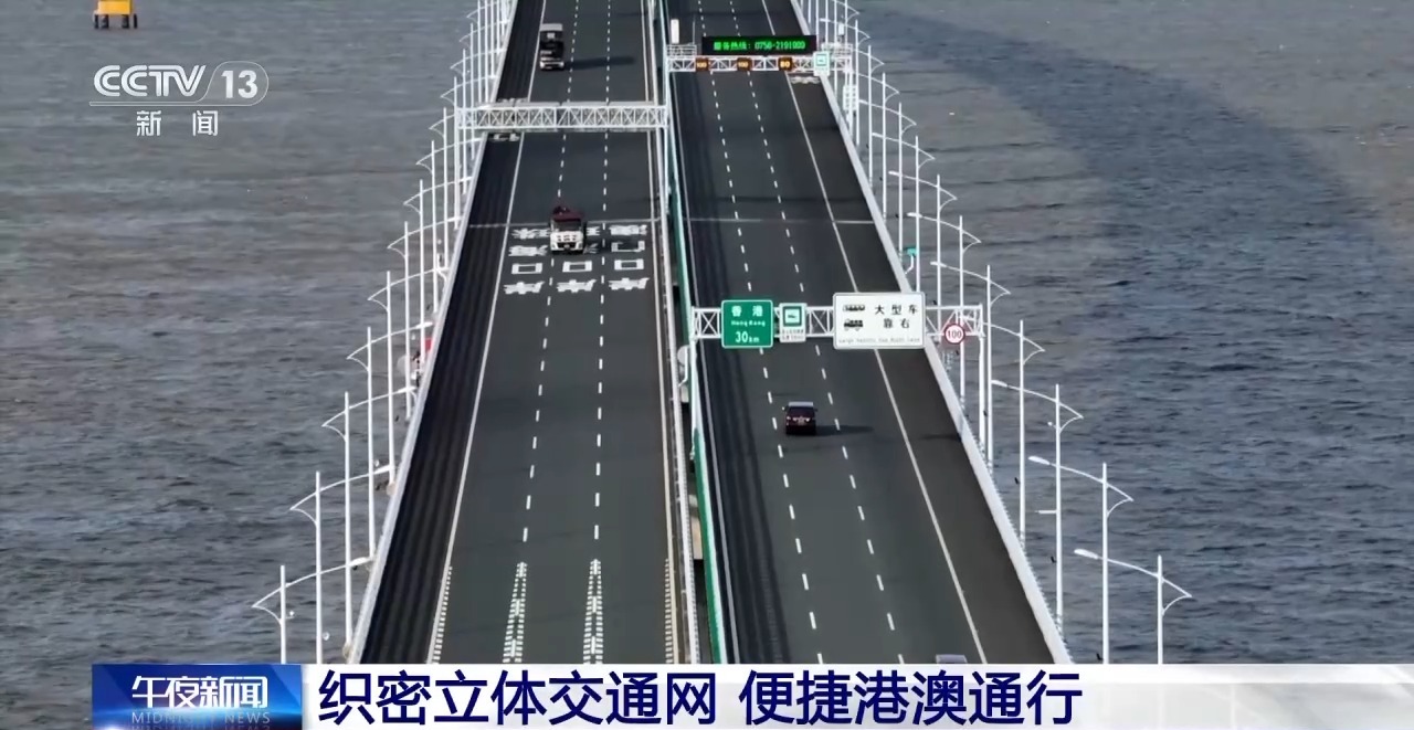 ��ؿ��С����۰ġ�����ר�� ��ͨ+���δ��조�������Ρ�ģʽ