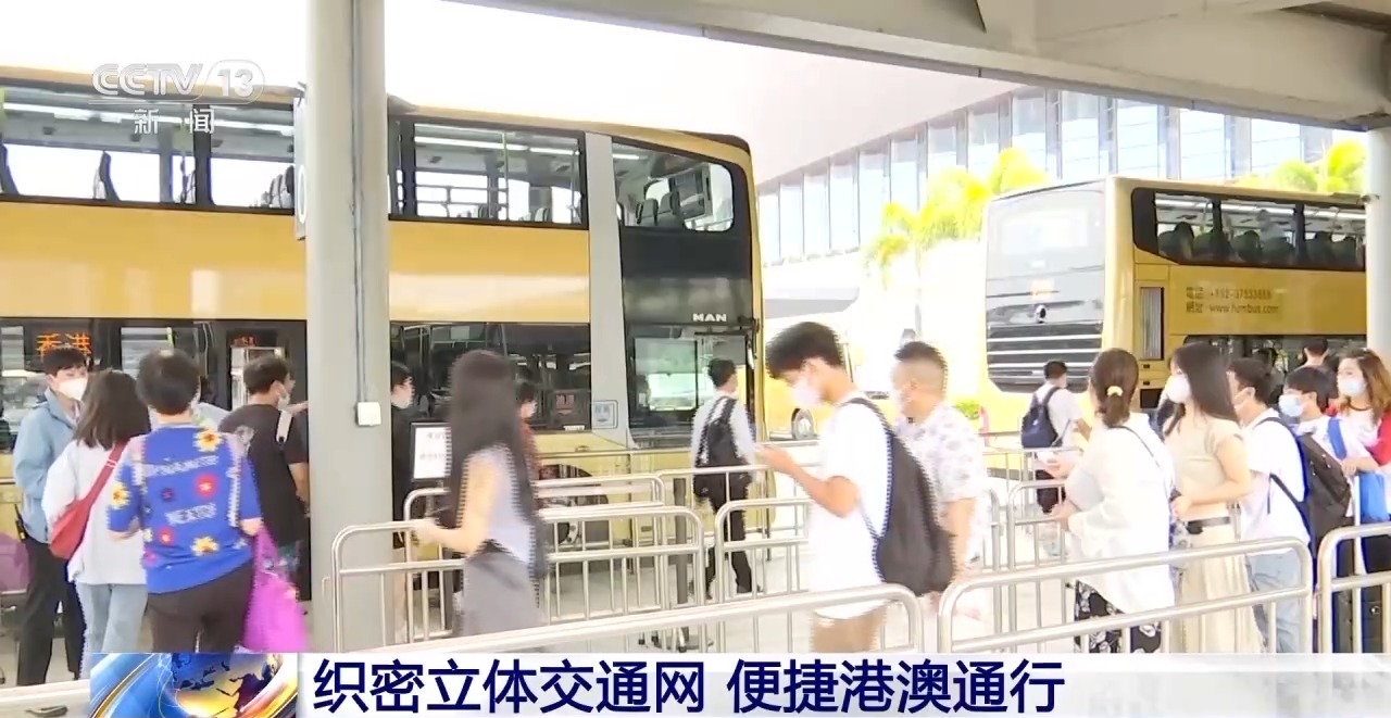 ��ؿ��С����۰ġ�����ר�� ��ͨ+���δ��조�������Ρ�ģʽ