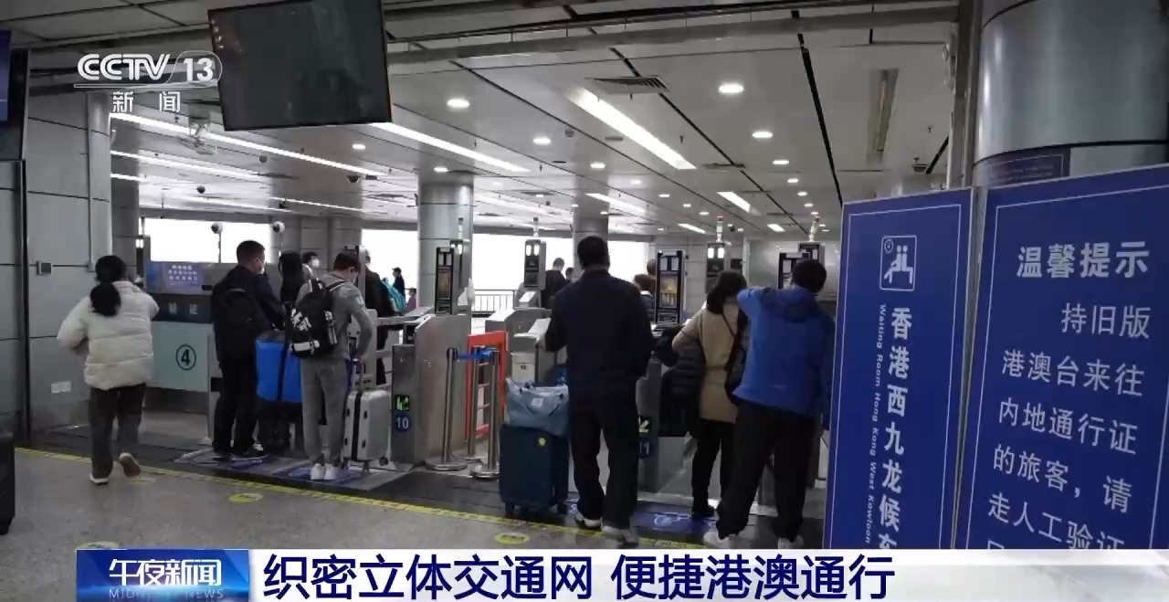 ��ؿ��С����۰ġ�����ר�� ��ͨ+���δ��조�������Ρ�ģʽ