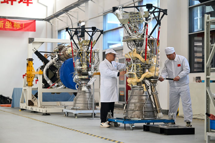 ���ռӿ����������������۲�