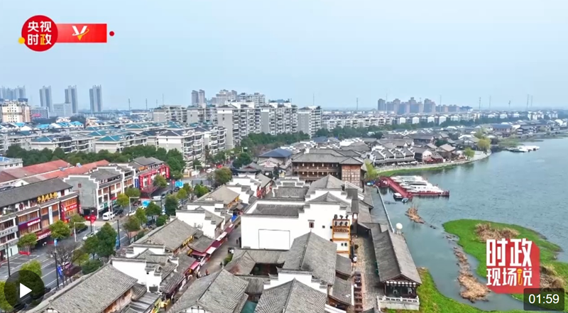 高端時尚感女星服裝（服飾女星）