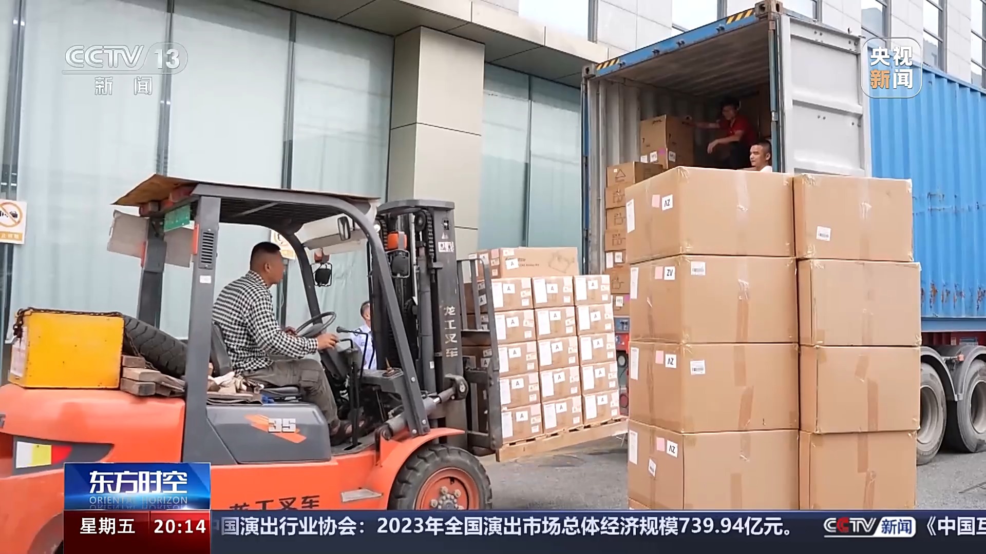 ��ó�����ź족���������ж����й��������������