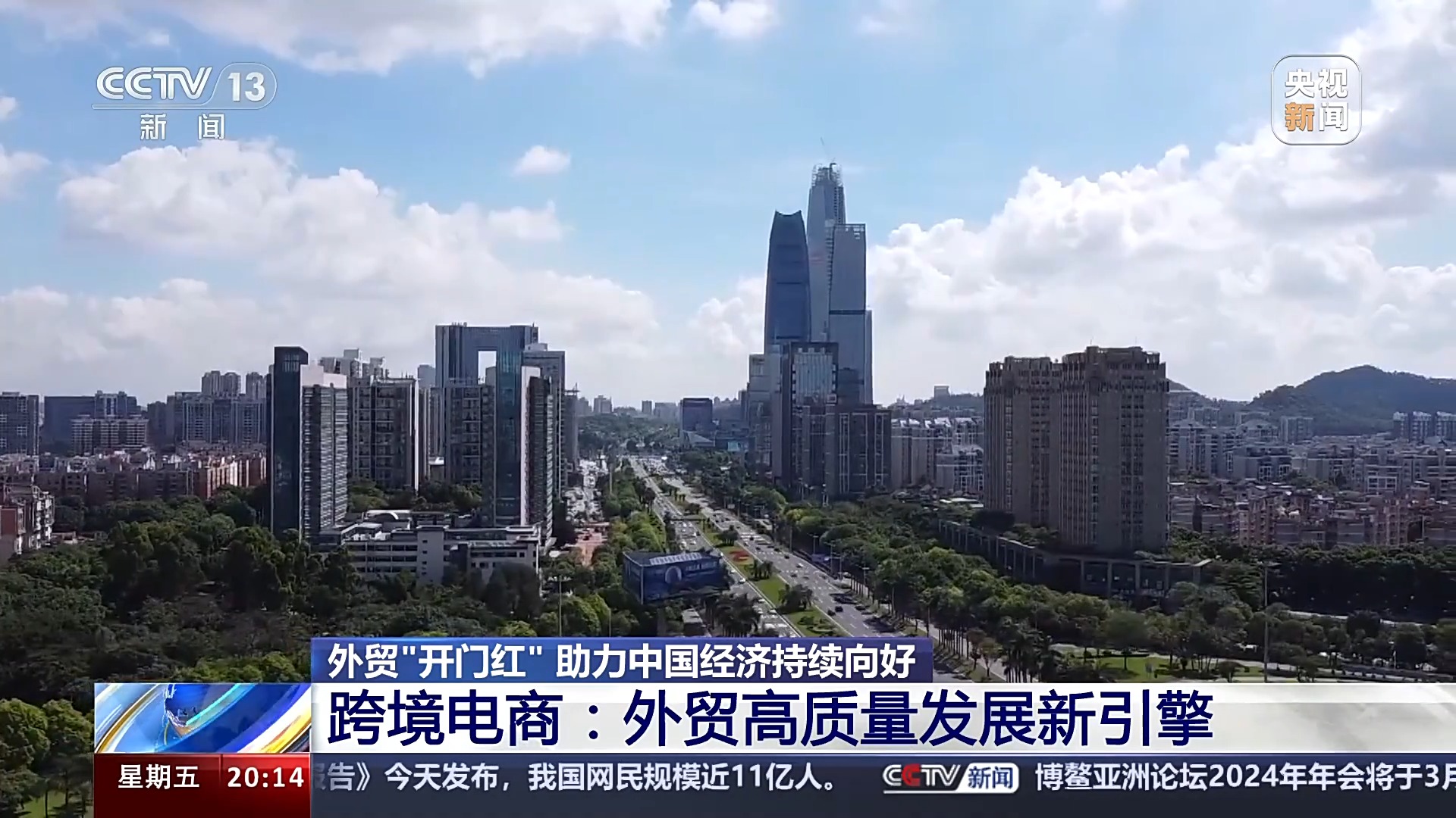 ��ó�����ź족���������ж����й��������������