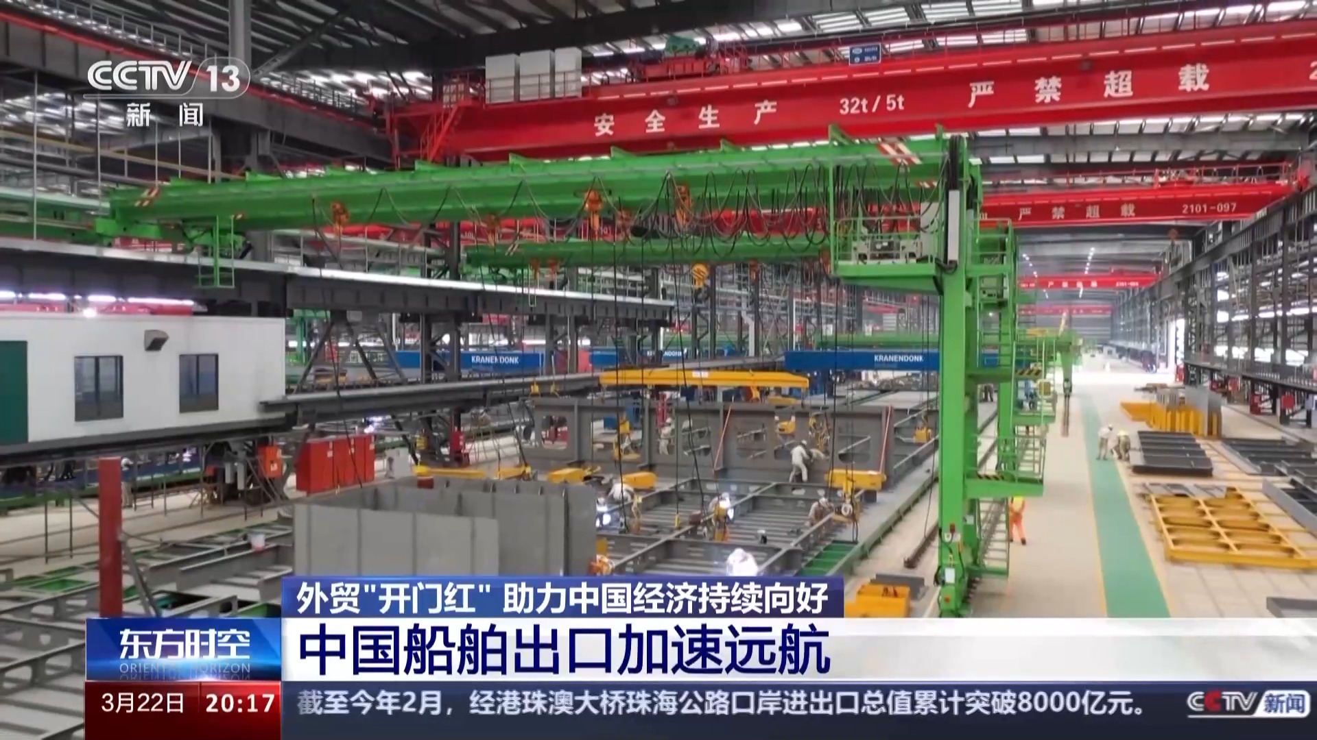 ��ó�����ź족���������ж����й��������������