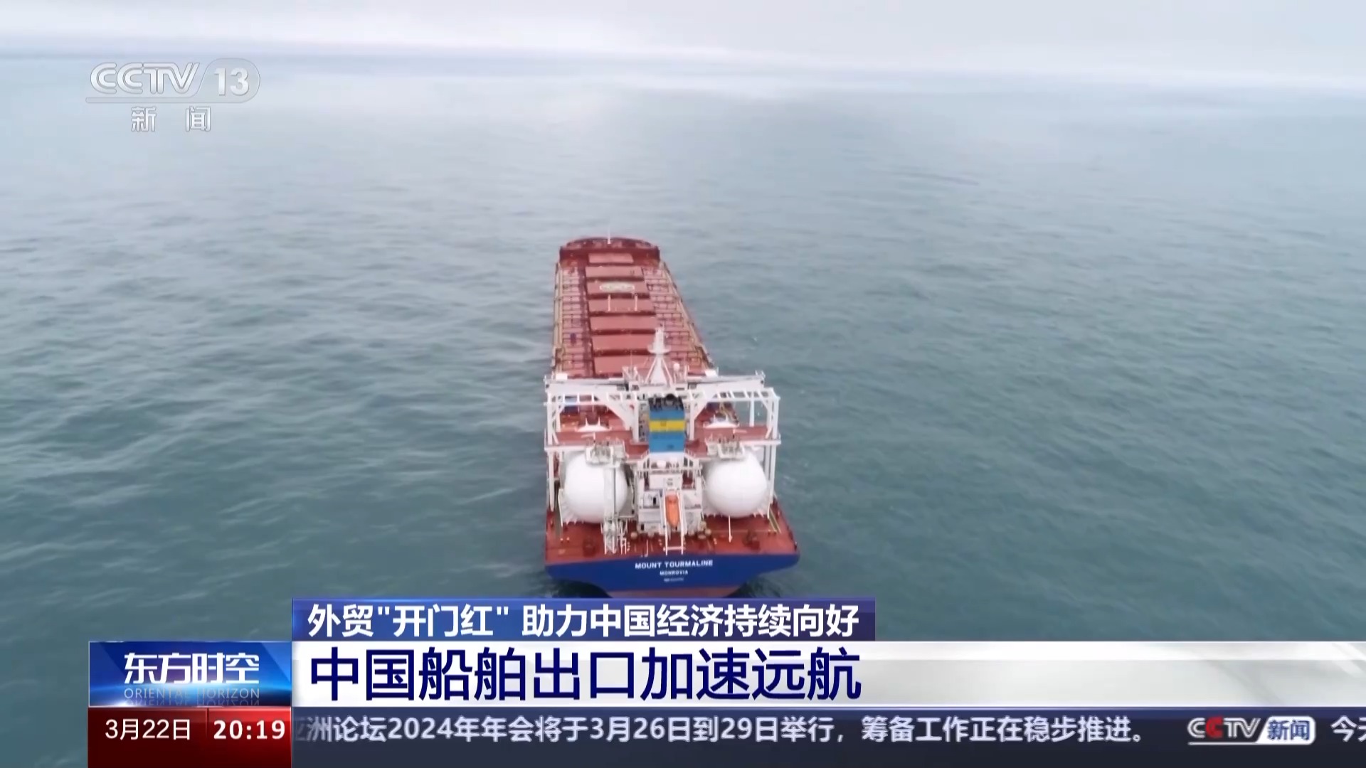 ��ó�����ź족���������ж����й��������������