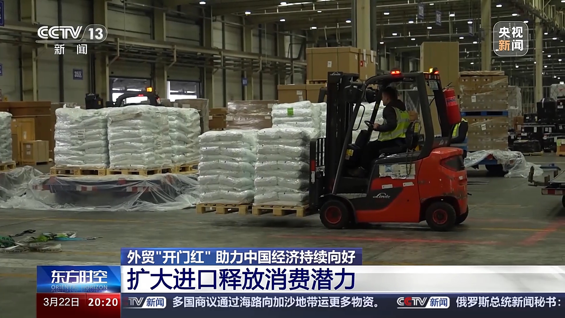 ��ó�����ź족���������ж����й��������������