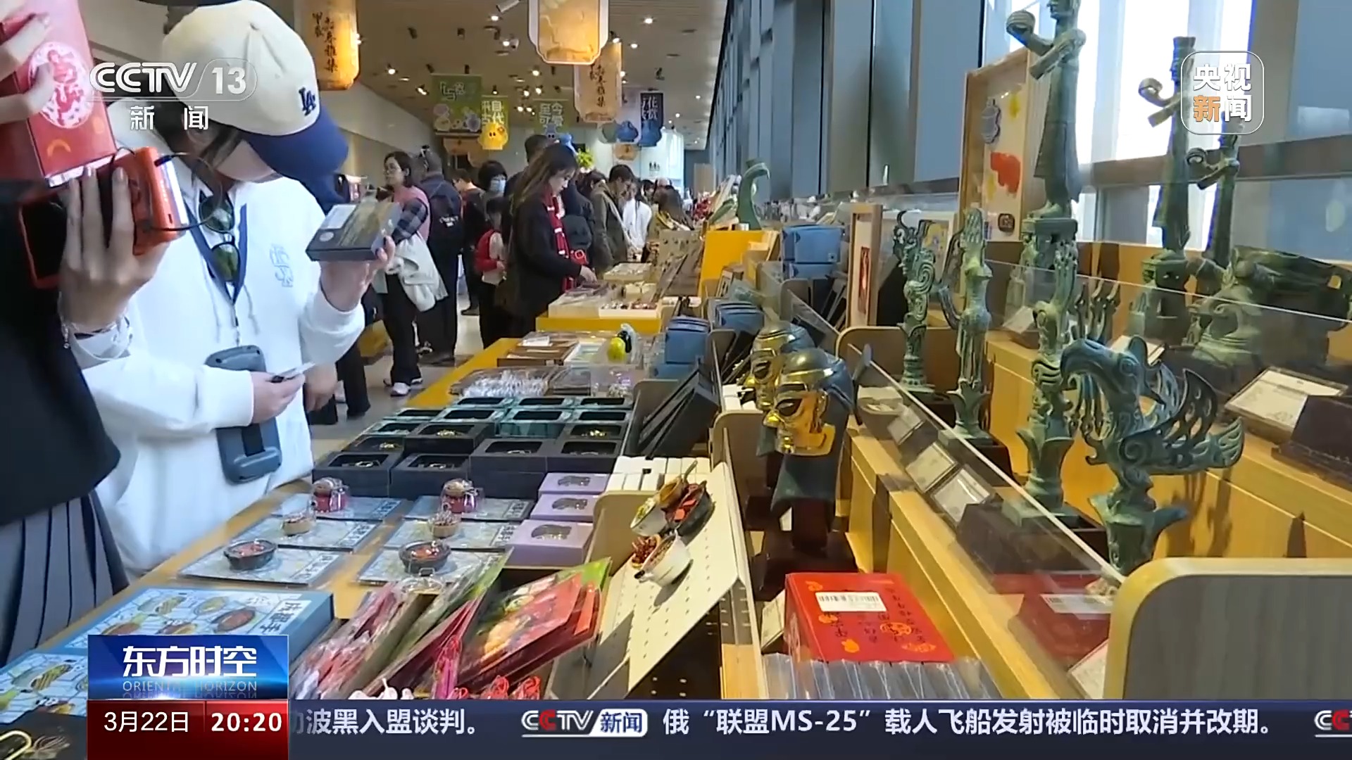 ��ó�����ź족���������ж����й��������������