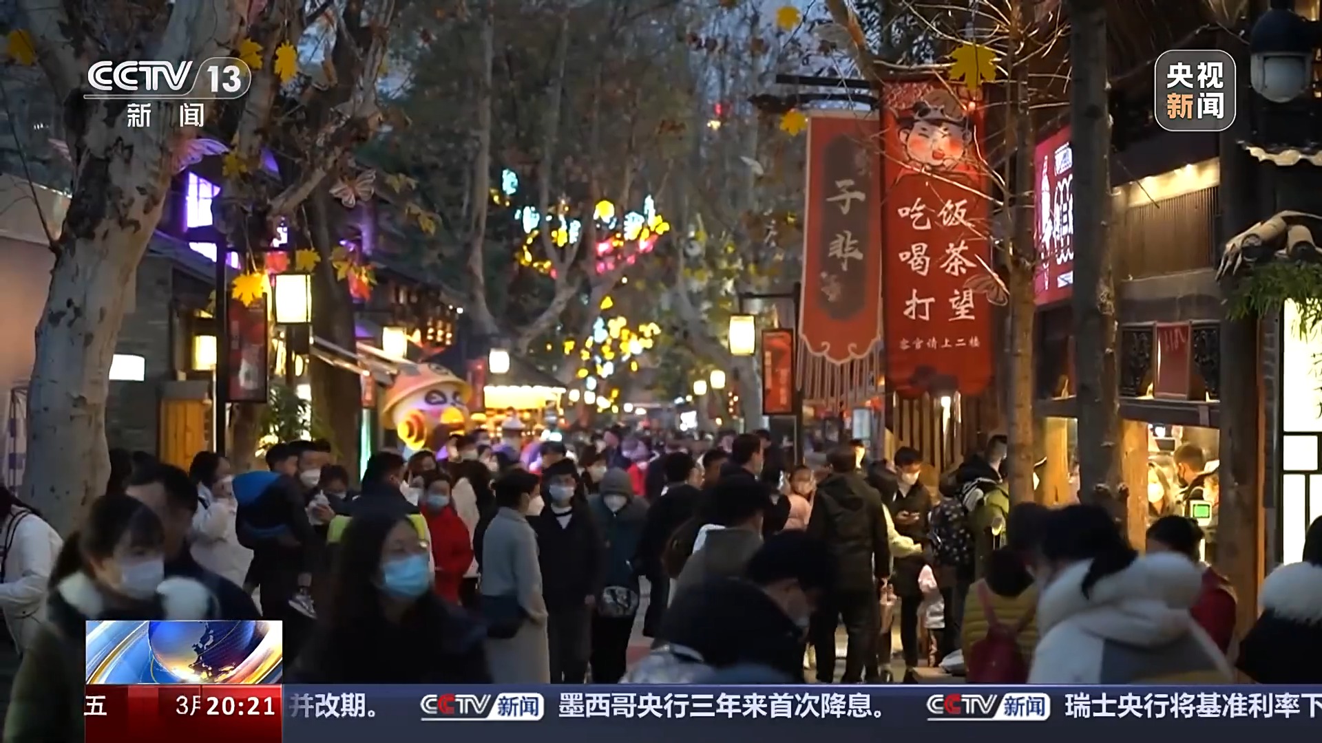 ��ó�����ź족���������ж����й��������������