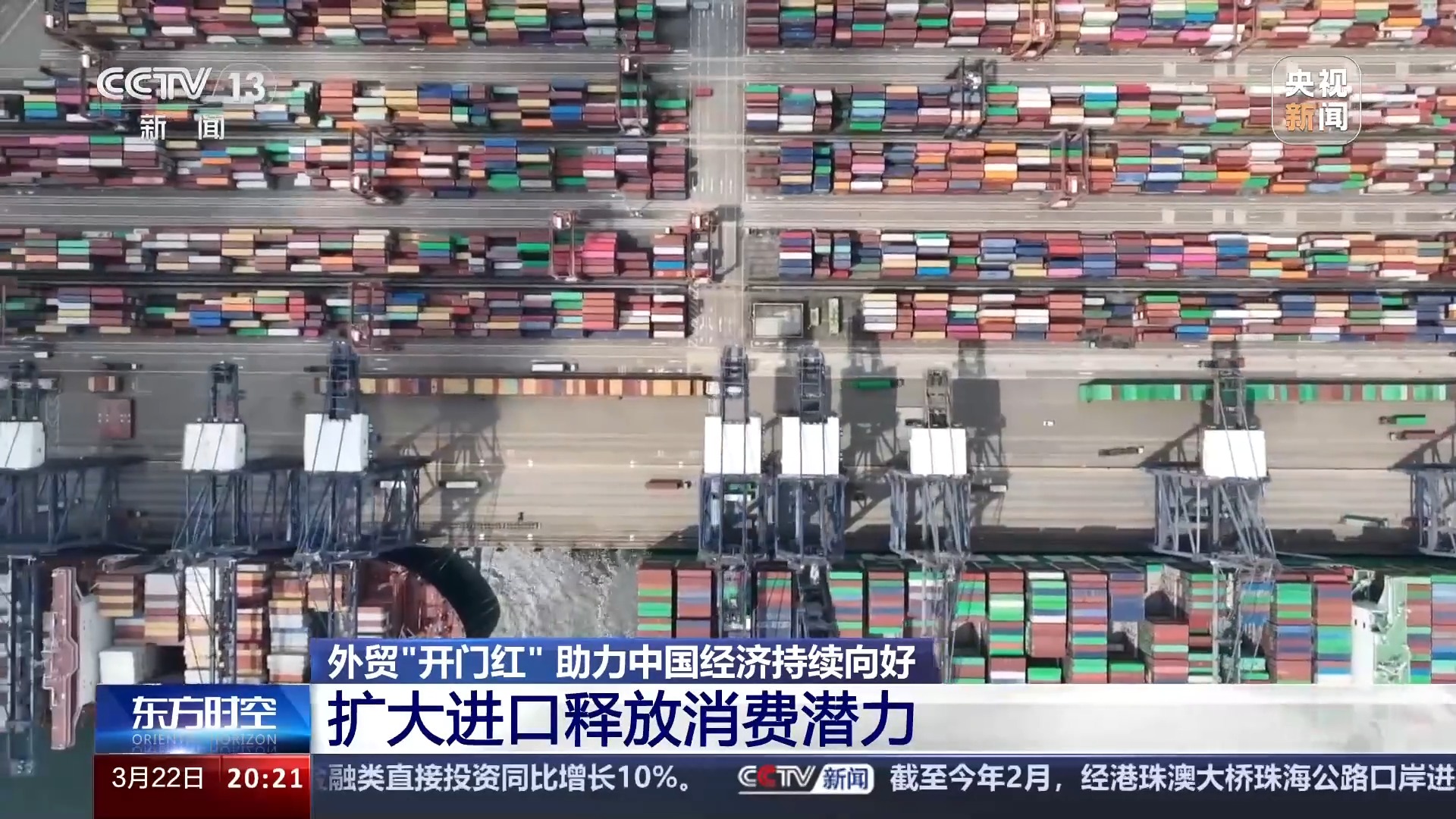 ��ó�����ź족���������ж����й��������������