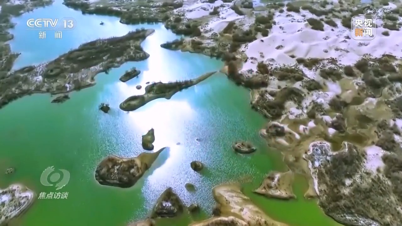 焦点访谈丨用好水、管好水 国家水网建设保障我国用水安全和永续发展