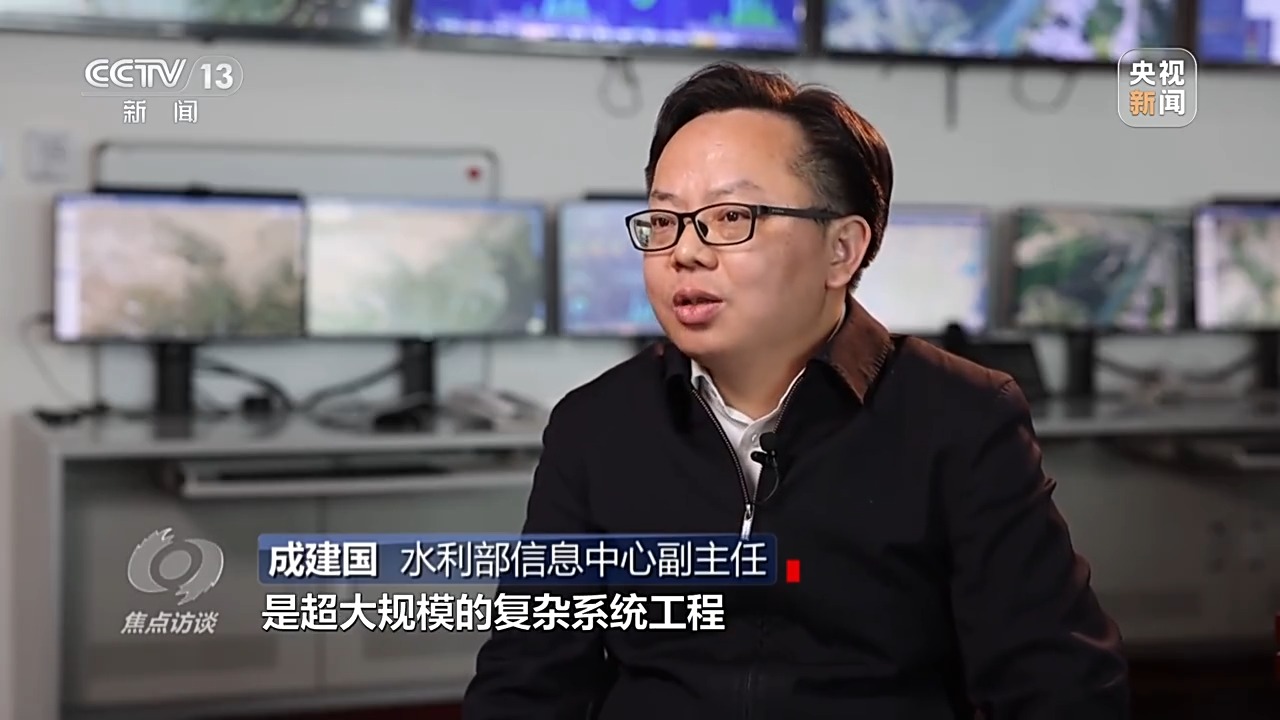 焦点访谈丨用好水、管好水 国家水网建设保障我国用水安全和永续发展