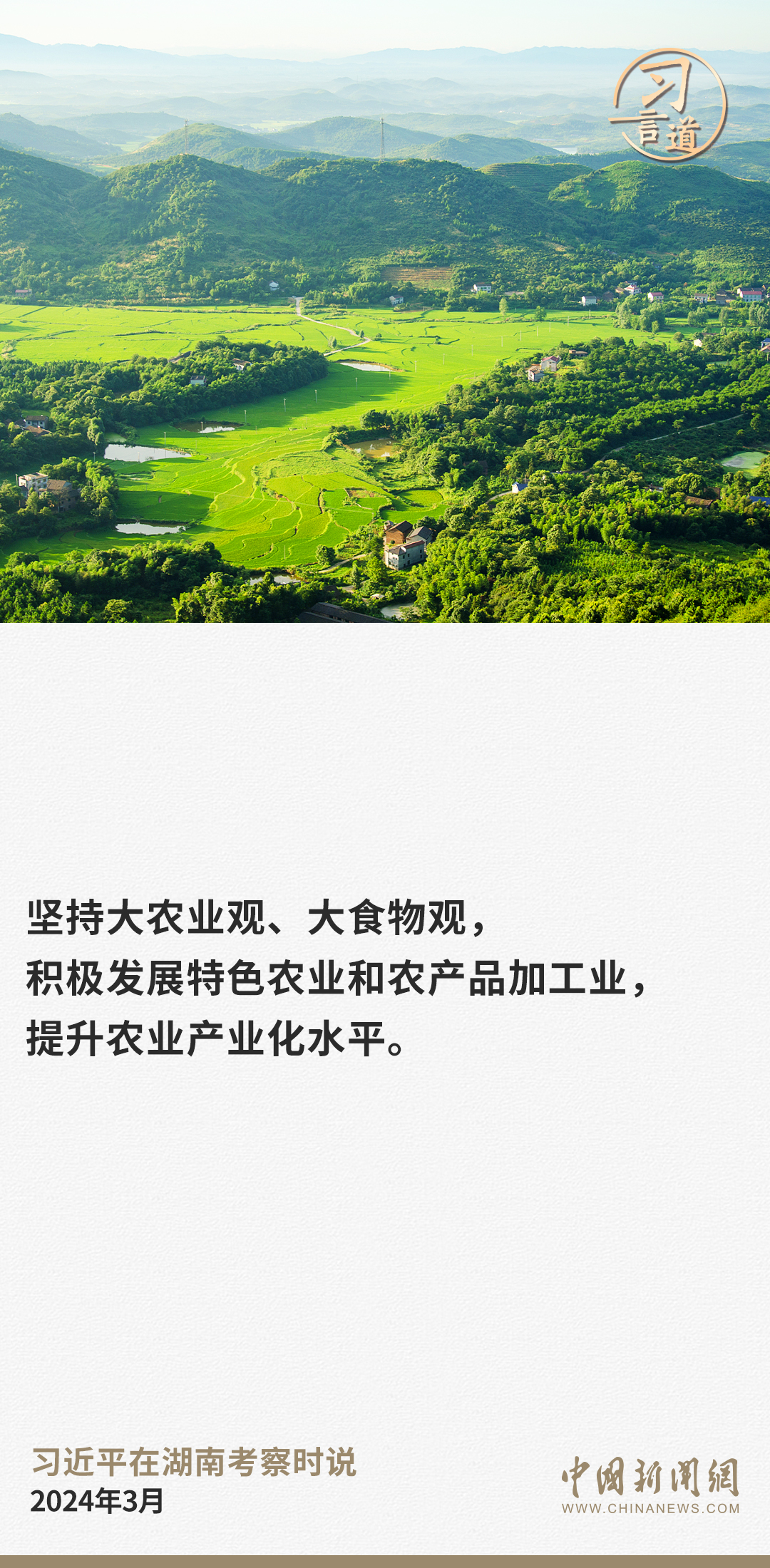 時尚服裝名言名句大全（服裝時尚語錄經典語錄）