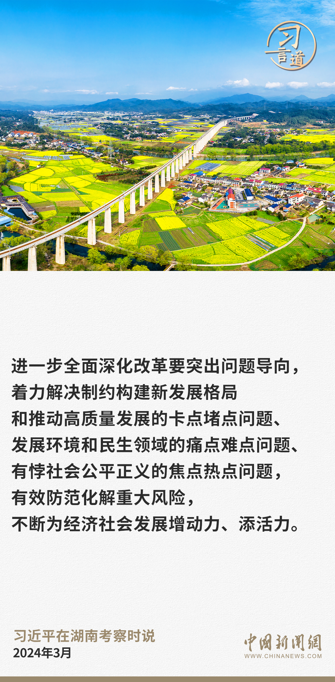 時尚婚禮服裝圖片（時尚結婚照片圖片大全）