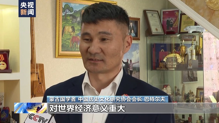 世界看博鳌丨国际人士:博鳌亚洲论坛为国家间交流提供平台