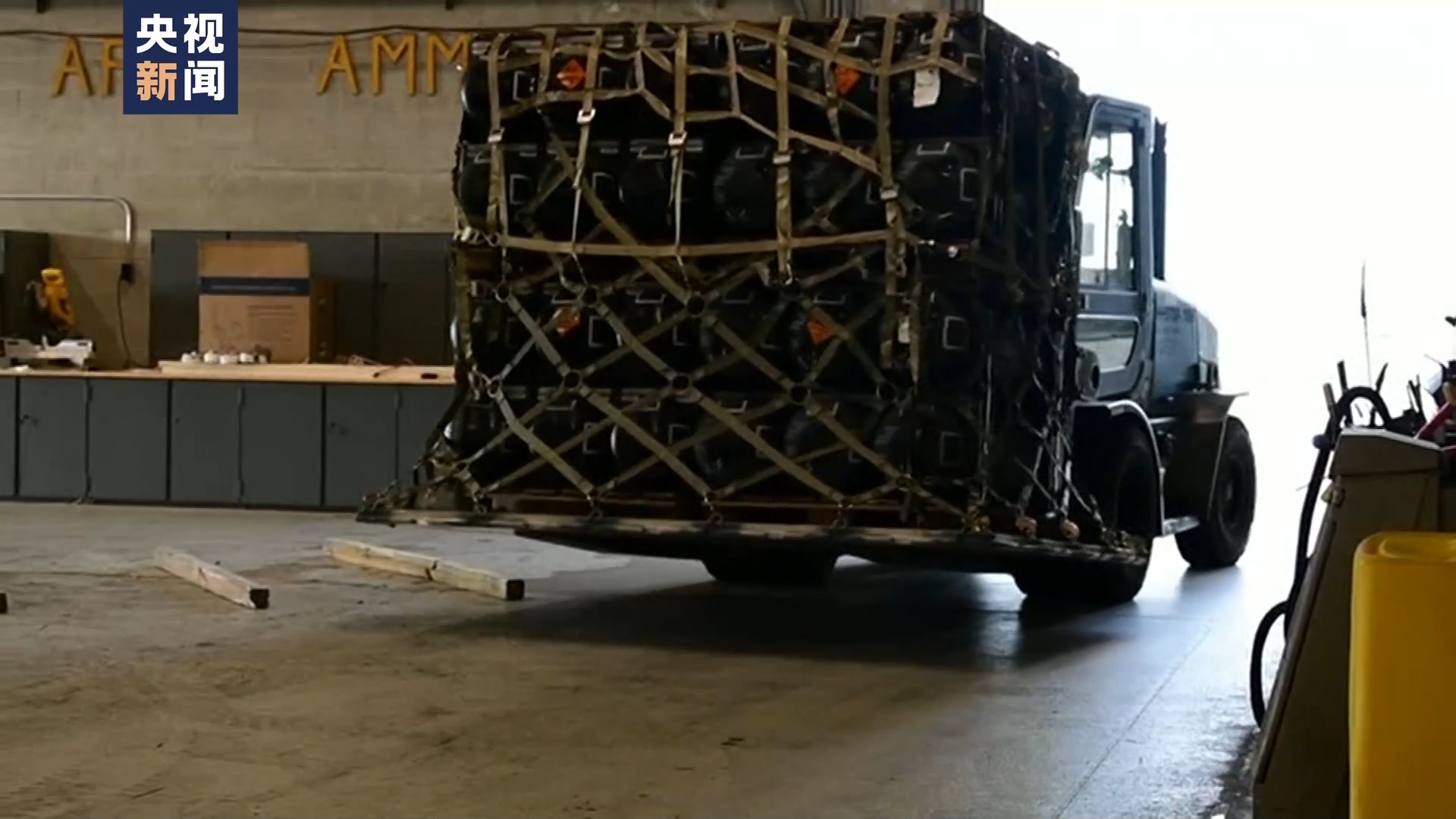 名看公司著名頁遊《疑喵之家看》正式進進海內