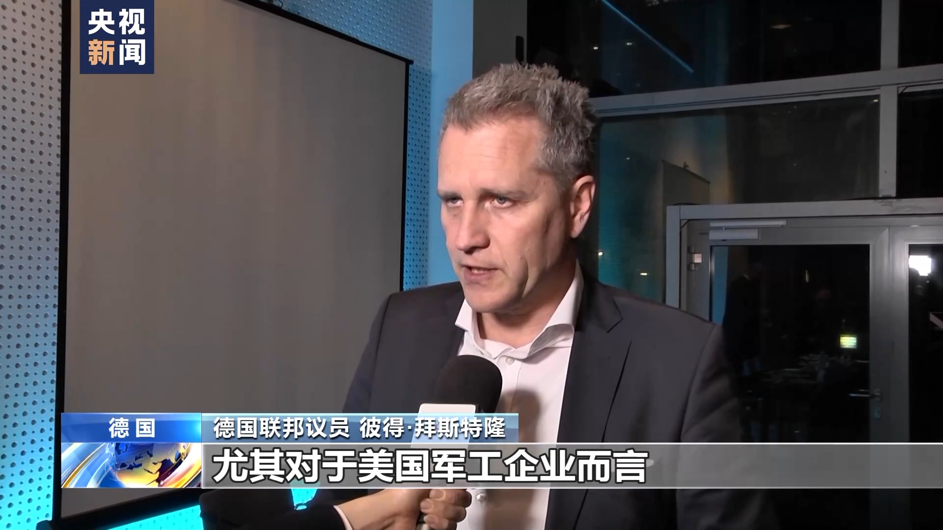 蓋茨用一早時候開辟IBM PC尾款遊戲