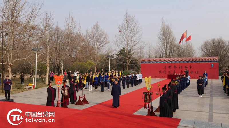 “忆满国都，情思中原”侵蚀祭祖仪式在北京美满举行