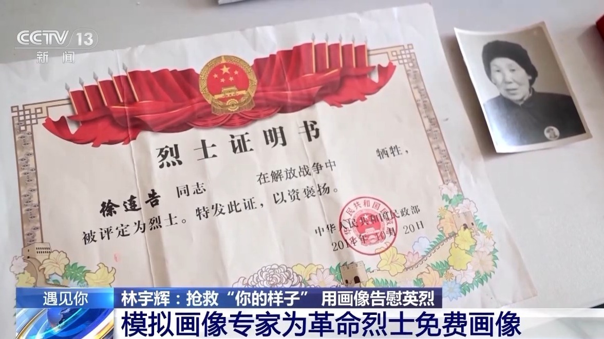 ��ʾ�̽Ϊ������ʿ��ѻ��� ��Ӣ�������ˡ��žۡ�