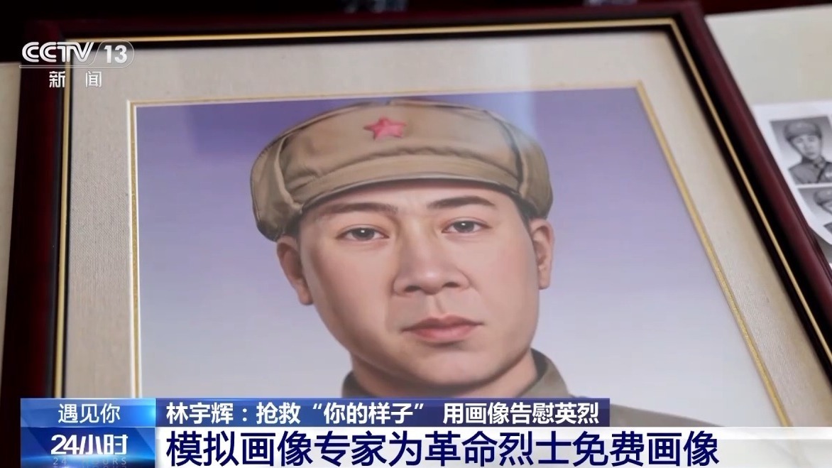 ��ʾ�̽Ϊ������ʿ��ѻ��� ��Ӣ�������ˡ��žۡ�