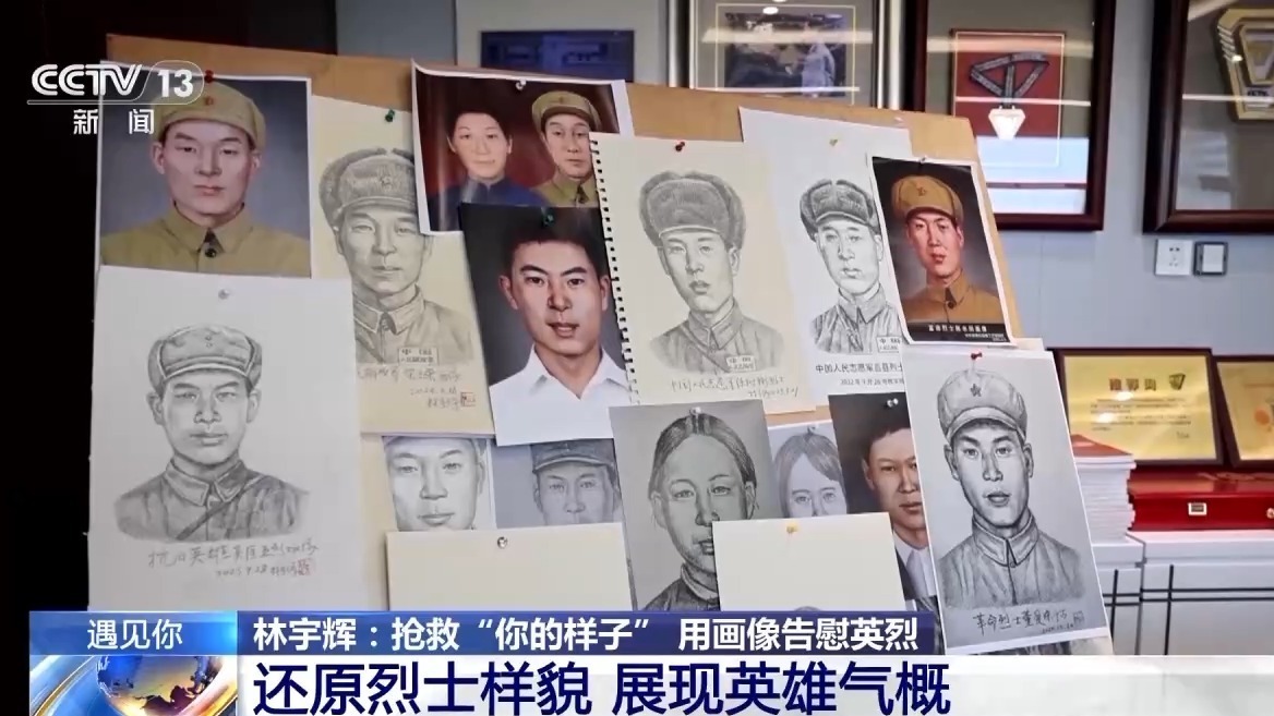 ��ʾ�̽Ϊ������ʿ��ѻ��� ��Ӣ�������ˡ��žۡ�