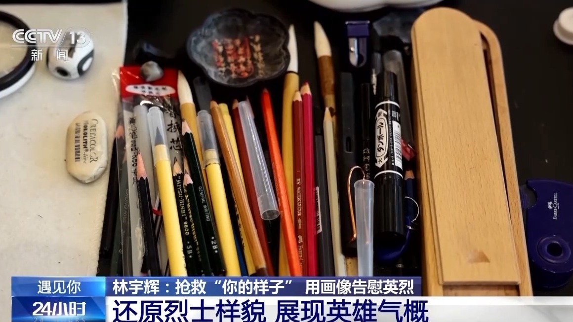 ��ʾ�̽Ϊ������ʿ��ѻ��� ��Ӣ�������ˡ��žۡ�