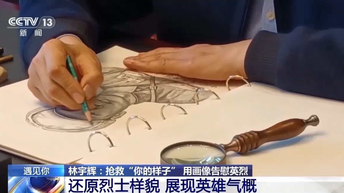 ��ʾ�̽Ϊ������ʿ��ѻ��� ��Ӣ�������ˡ��žۡ�