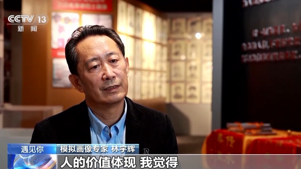 ��ʾ�̽Ϊ������ʿ��ѻ��� ��Ӣ�������ˡ��žۡ�