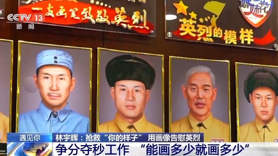 ��ʾ�̽Ϊ������ʿ��ѻ��� ��Ӣ�������ˡ��žۡ�