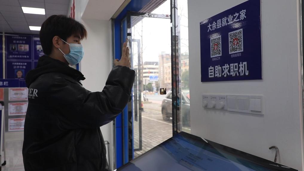 《捉鬼敢逝世隊》PS2/Wii版最新遊戲繪裏