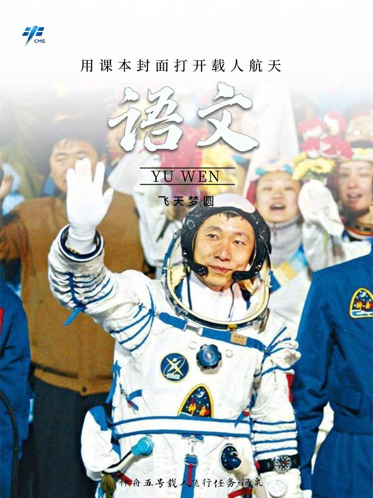 �ع˾���˲�䣡�á��α����桱���й����˺����