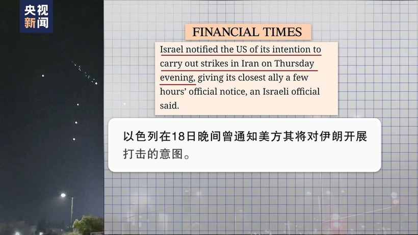 PS版本《賽專朋克2077》2.0版本需更新17GB 伶仃質料片大年夜小為32.9GB