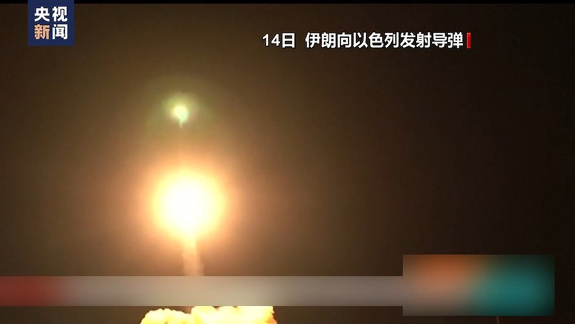 伊朗以色列矛盾螺旋式升级 美西方在其中扮演什么角色?