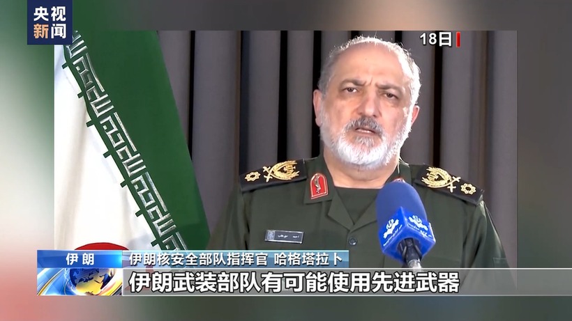 伊朗以色列矛盾螺旋式升级 美西方在其中扮演什么角色?