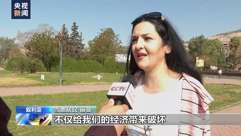 伊朗以色列矛盾螺旋式升级 美西方在其中扮演什么角色?