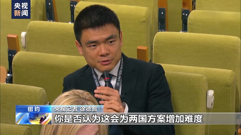 伊朗以色列矛盾螺旋式升级 美西方在其中扮演什么角色?