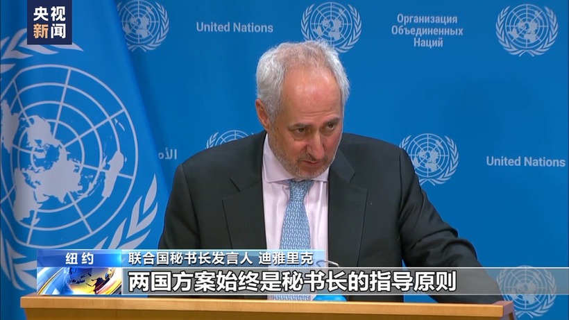 伊朗以色列矛盾螺旋式升级 美西方在其中扮演什么角色?