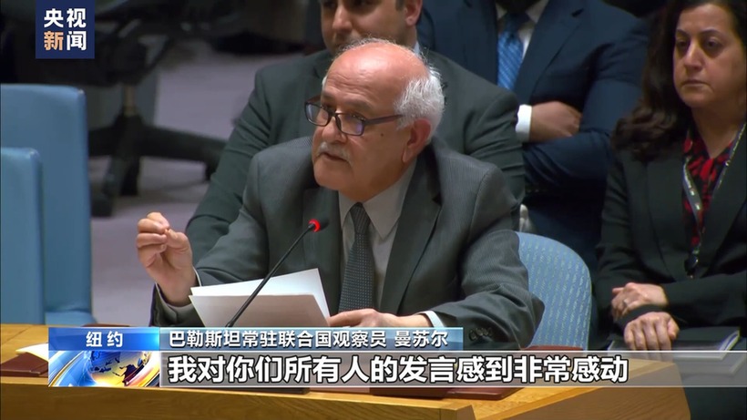 伊朗以色列矛盾螺旋式升级 美西方在其中扮演什么角色?